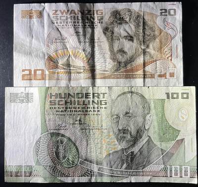 小福收藏拍卖第202期 流通品相裸钞 特惠场 本场全部为欧洲纸币【佣金仅收2% 不设最低佣金 全场包邮】 奥地利 1986年 20+1984年 100先令