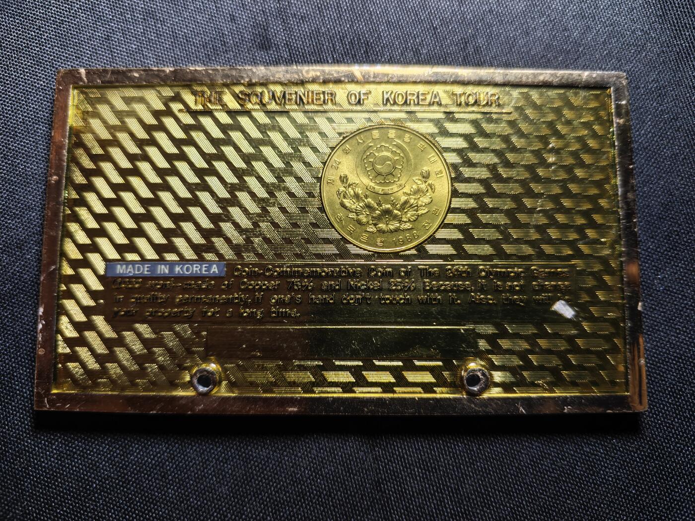 KK钱币收藏小铺   套币 批量/好品散币专场 2月预留时间 周末发货  韩国奥运会纪念挂件 含一枚纪念币