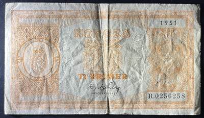 小福收藏拍卖第202期 流通品相裸钞 特惠场 本场全部为欧洲纸币【佣金仅收2% 不设最低佣金 全场包邮】 挪威 1951年 10克朗 XF- AUNC