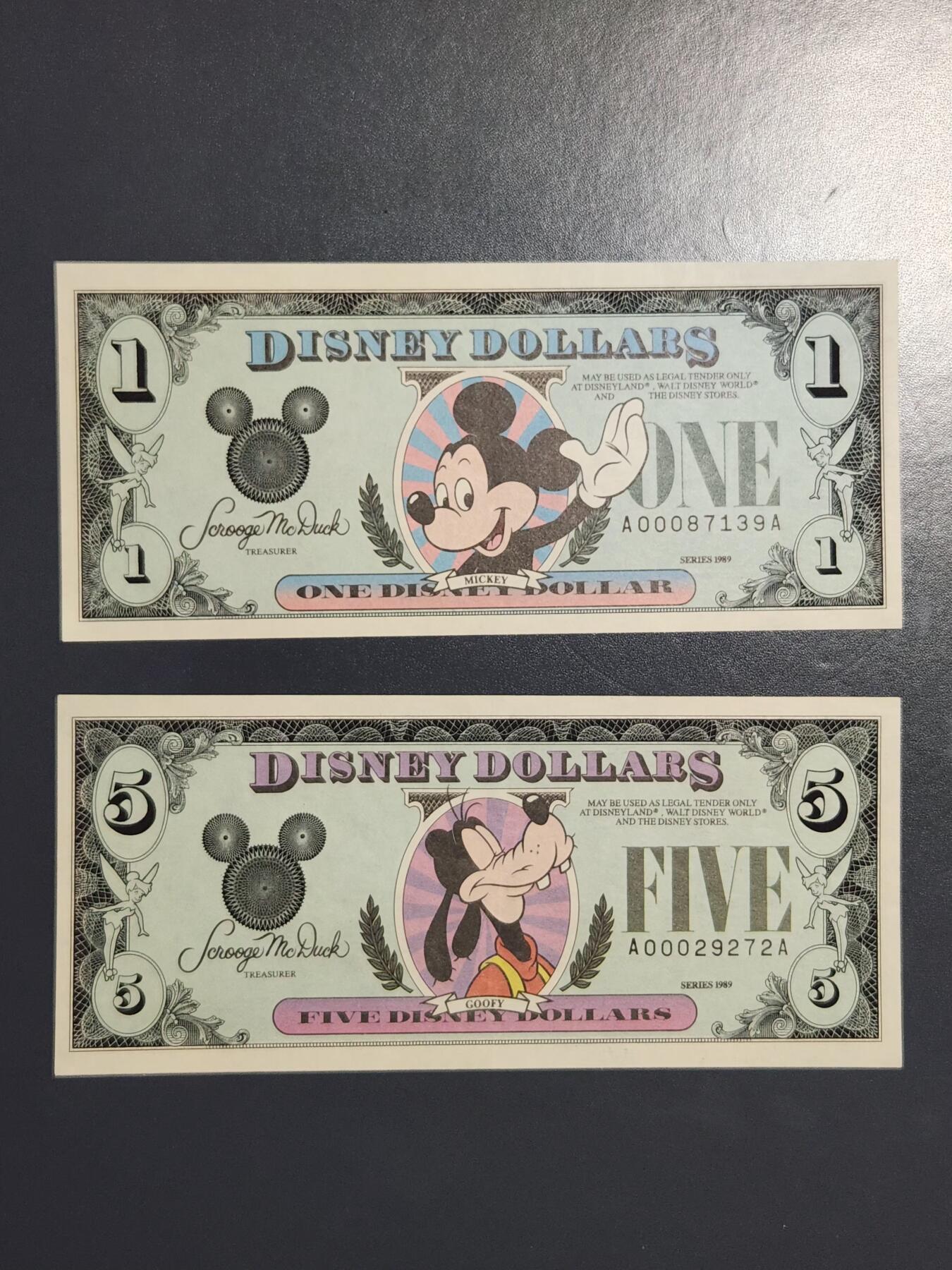 3月2号晚上8点 外国纸币自动截拍第33场