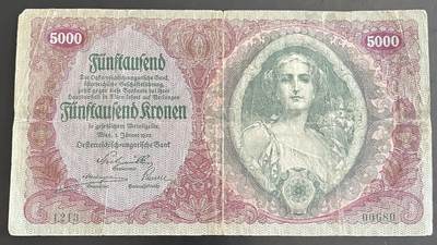 小福收藏拍卖第202期 流通品相裸钞 特惠场 本场全部为欧洲纸币【佣金仅收2% 不设最低佣金 全场包邮】 - 奥地利 1922年 5000先令