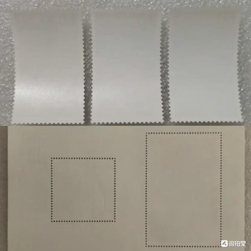 “道教名山-武当山”邮票、小型张1套4枚。