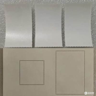 “道教名山-武当山”邮票、小型张1套4枚。 “道教名山-武当山”邮票、小型张1套4枚。