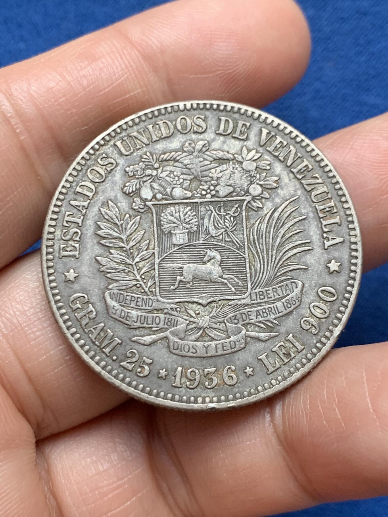 《竞宝斋》第467场 周日，周一 2场连拍 （全场包邮）欢迎送拍 委内瑞拉1936年5玻利瓦尔大银币 25g 900银