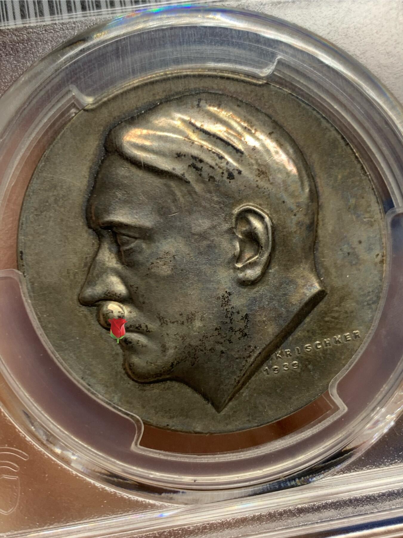 《竞宝斋》第467场 周日，周一 2场连拍 （全场包邮）欢迎送拍 PCGS SP62 德国1939年德国民族社会主义工人党党魁50大寿纪念银章 德三名品