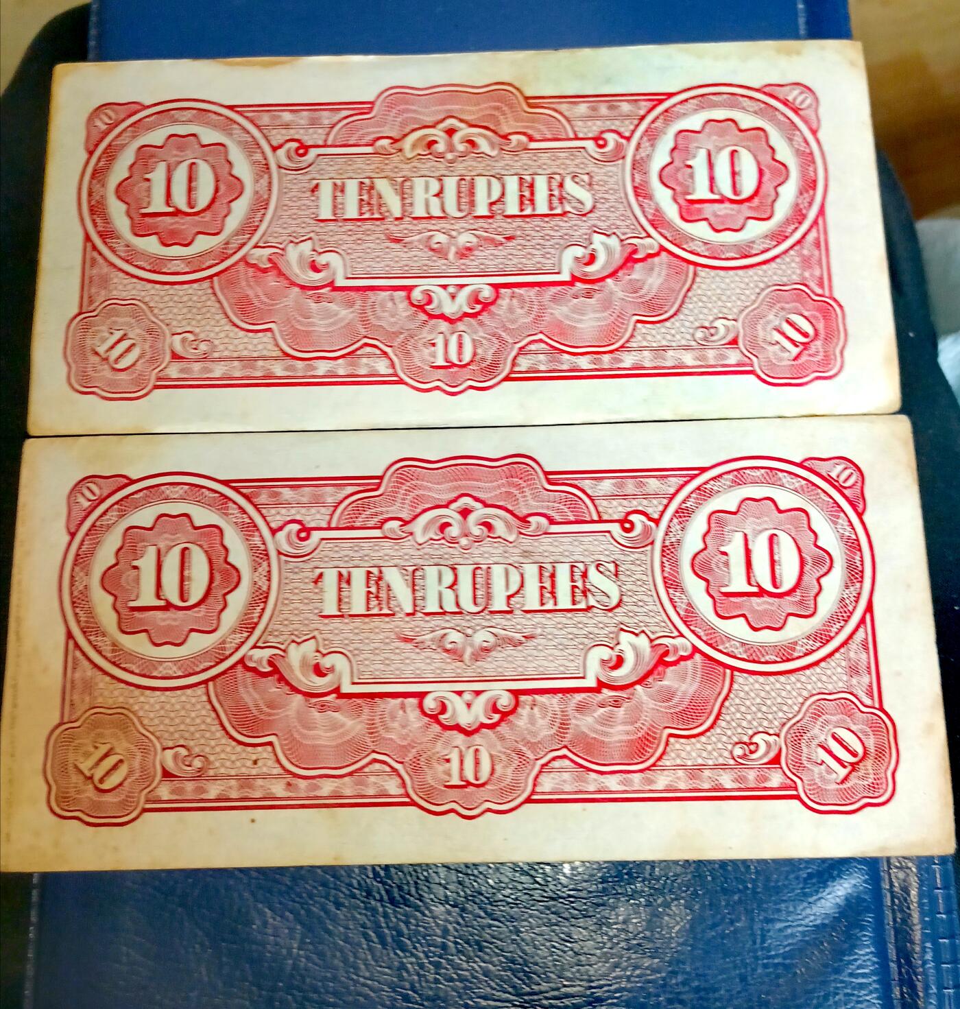 日占缅甸时期1942年JIM10卢比军票美品纸币2枚一组