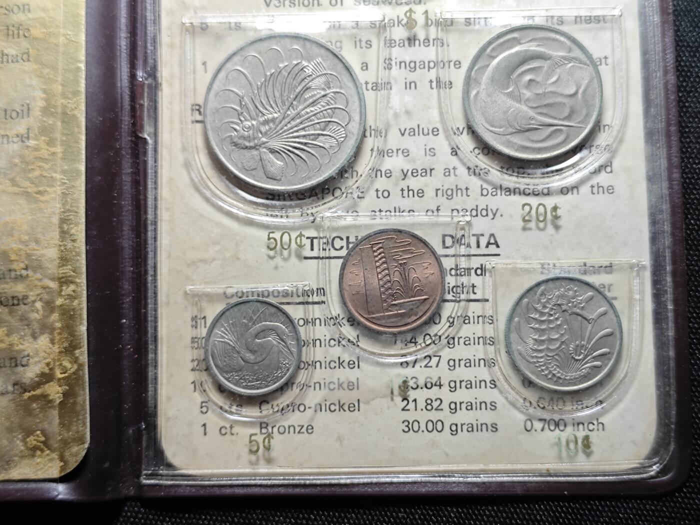 KK钱币收藏小铺   套币 批量/好品散币专场 2月预留时间 周末发货  1973新加坡动物版大小面值清年一套 有粘胶点点破损