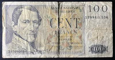 小福收藏拍卖第202期 流通品相裸钞 特惠场 本场全部为欧洲纸币【佣金仅收2% 不设最低佣金 全场包邮】 比利时 1959年 100法郎