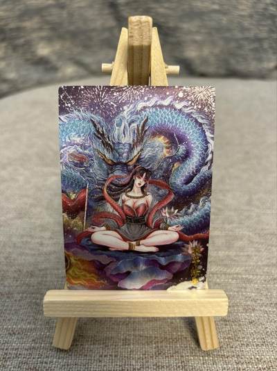 喜灰玩卡拍卖第五期，接拍品0佣金，欢迎送拍，释放现金流，让自己有资金可以购买更多喜欢的卡牌，让别的卡友能淘到更多心仪的卡牌 - 墨婉文化 太乙老师绘 新年纪念卡 粗闪