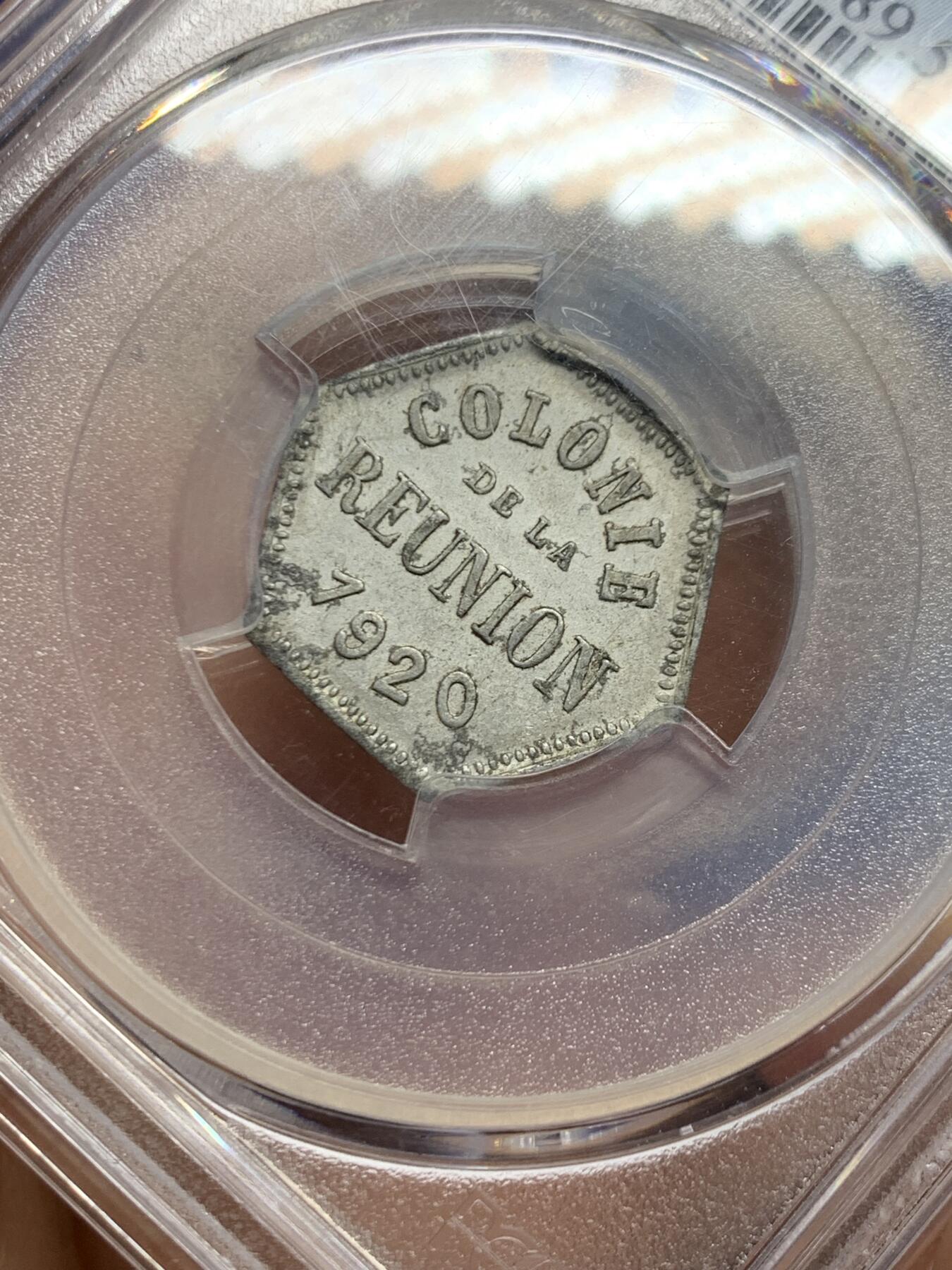 《竞宝斋》第467场 周日，周一 2场连拍 （全场包邮）欢迎送拍 PCGS AU58 法属留尼旺 1920年 5生丁代币 非常少见的品种