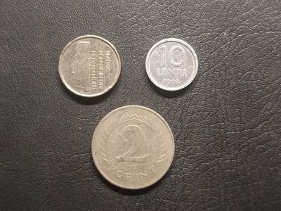 荟藏特别场次第四期——“社长的钢镚堆” - 欧洲硬币批量三枚