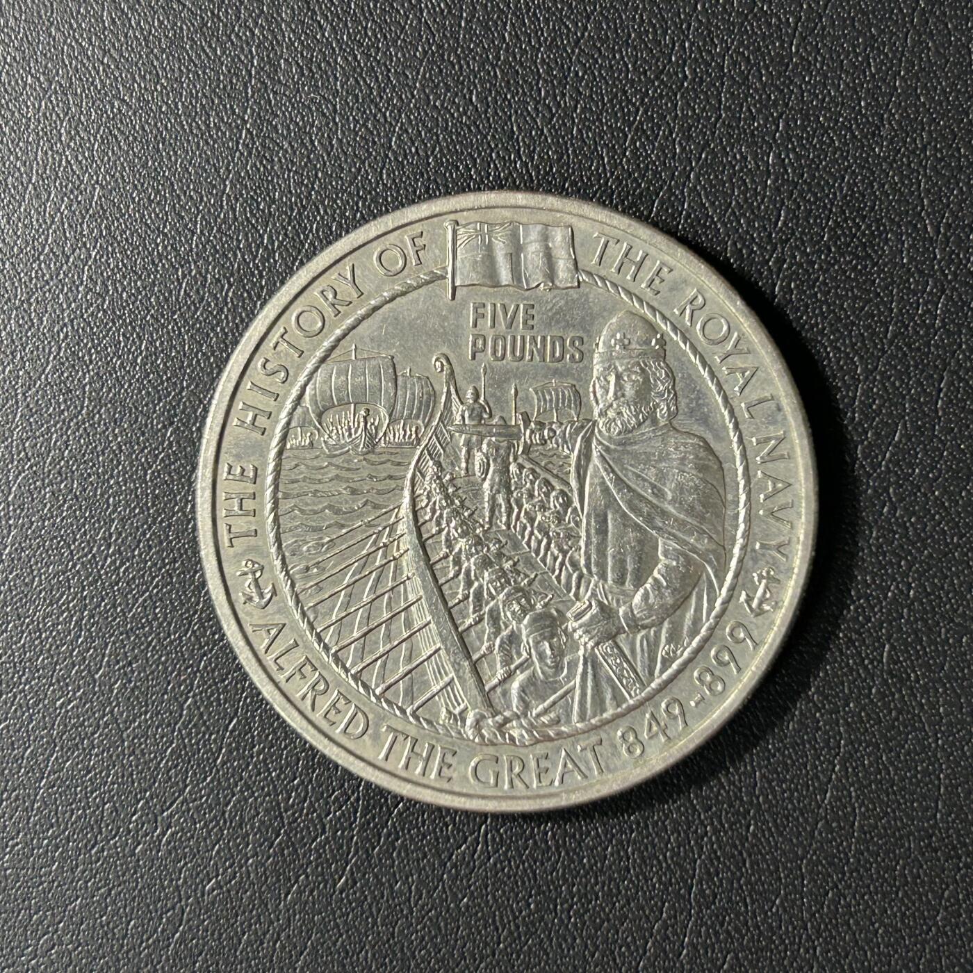 【铜匠收藏】★第141★散币专场 不寄存，30包邮。不满30元，支付5元运费。《接受代拍 代送NGC评级》 奥尔德尼 2003年 皇家海军纪念5英镑克朗币