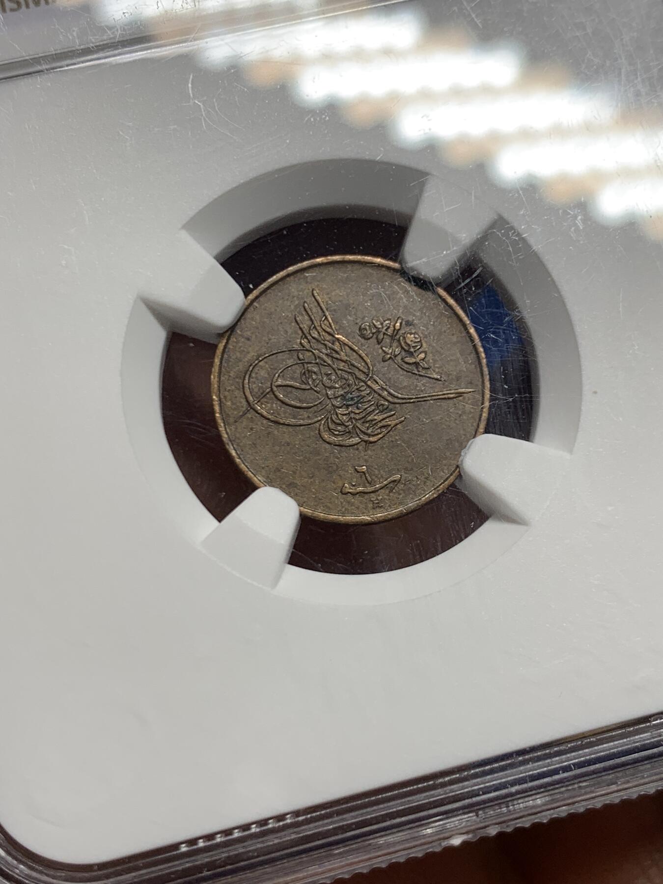 《竞宝斋》第467场 周日，周一 2场连拍 （全场包邮）欢迎送拍