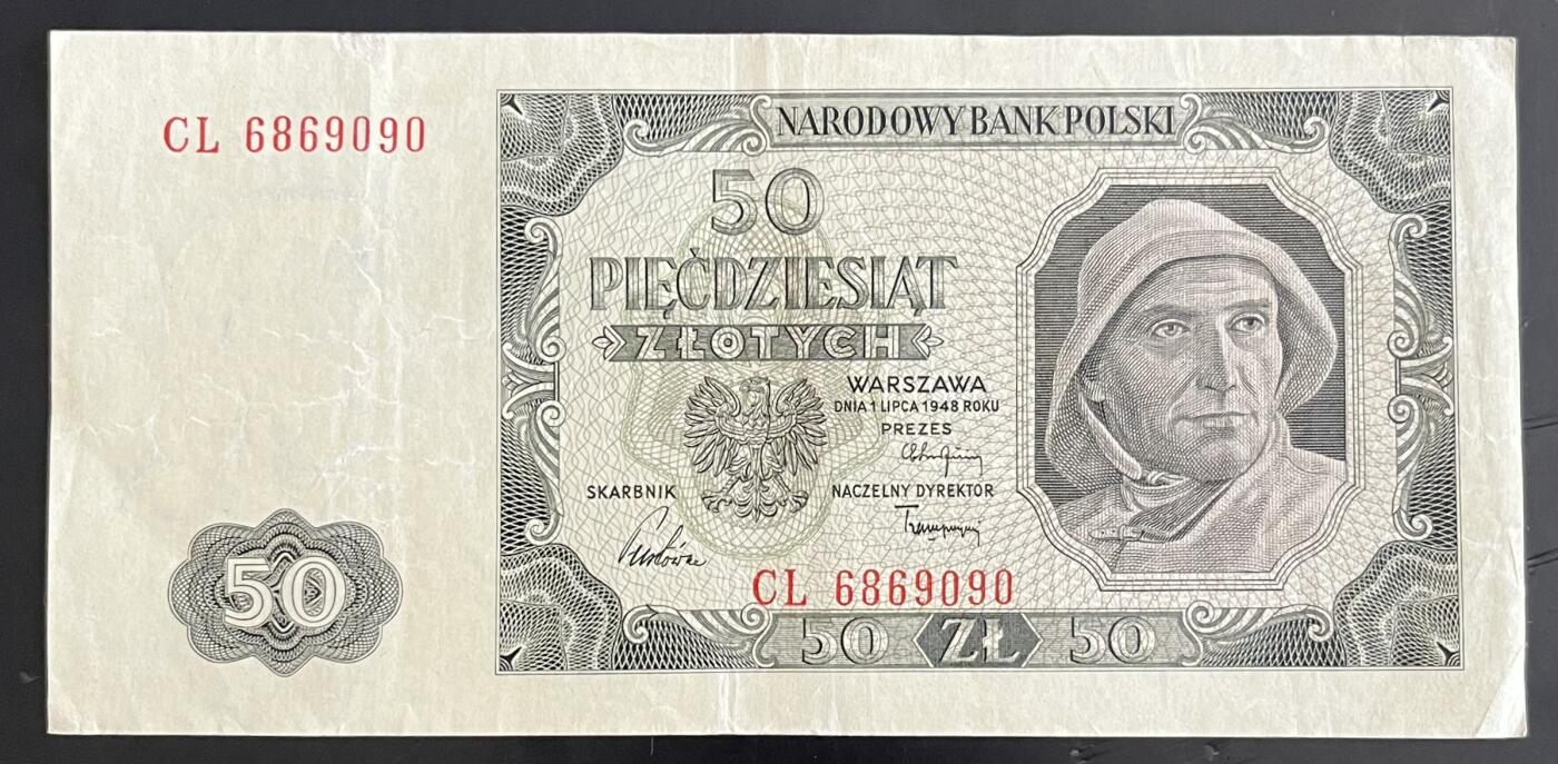 小福收藏拍卖第202期 流通品相裸钞 特惠场 本场全部为欧洲纸币【佣金仅收2% 不设最低佣金 全场包邮】