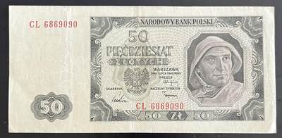 小福收藏拍卖第202期 流通品相裸钞 特惠场 本场全部为欧洲纸币【佣金仅收2% 不设最低佣金 全场包邮】 - 波兰 1948年 50兹罗提