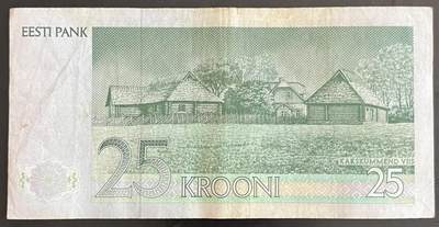 小福收藏拍卖第202期 流通品相裸钞 特惠场 本场全部为欧洲纸币【佣金仅收2% 不设最低佣金 全场包邮】 爱沙尼亚 1992年 25克朗 早期版本
