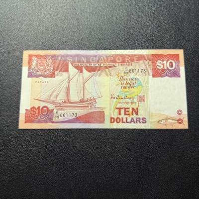 第15期 库存 - 新加坡 1988年船版10 全新unc