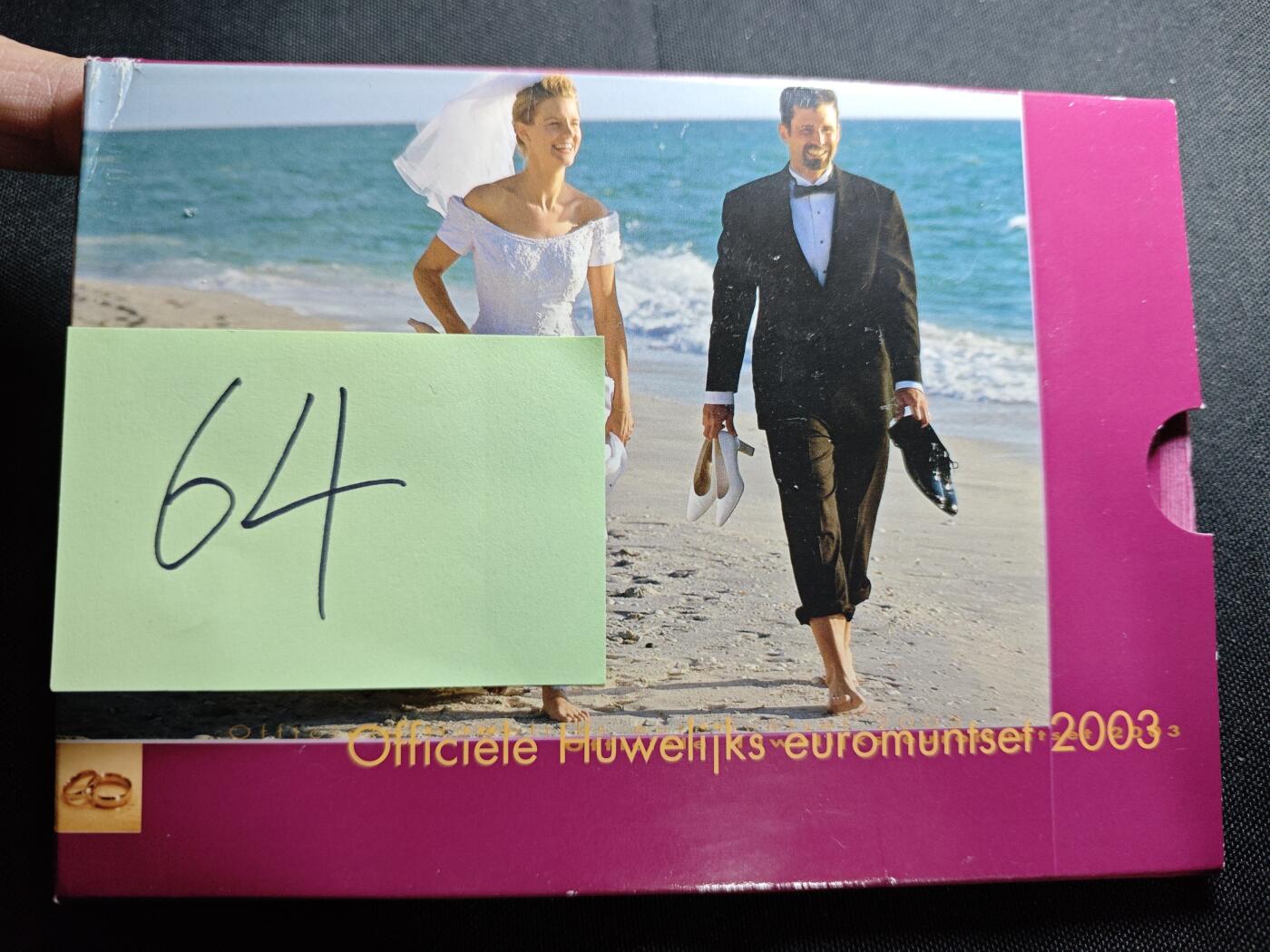 KK钱币收藏小铺   套币 批量/好品散币专场 2月预留时间 周末发货 2003年欧洲运动会纪念 荷兰欧元大小面值清年一套 带纪念章!