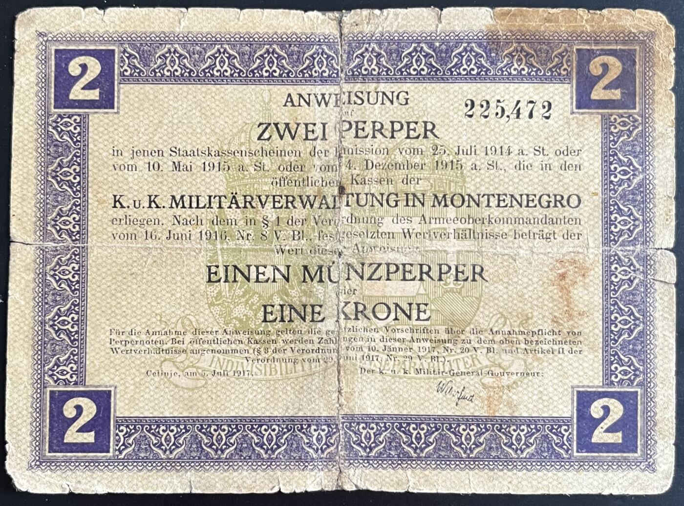 小福收藏拍卖第202期 流通品相裸钞 特惠场 本场全部为欧洲纸币【佣金仅收2% 不设最低佣金 全场包邮】 黑山 1917年 2 Perper