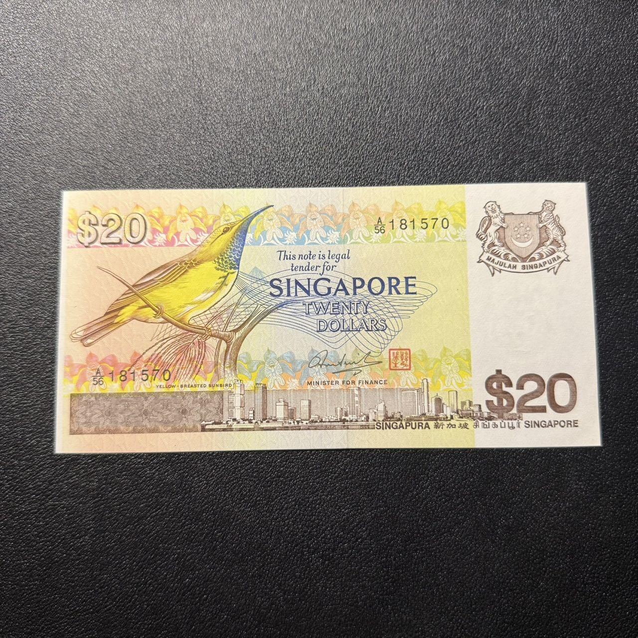 第15期 库存 新加坡 1979年鸟版20 全新unc