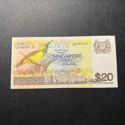 第15期 库存 - 新加坡 1979年鸟版20 全新unc