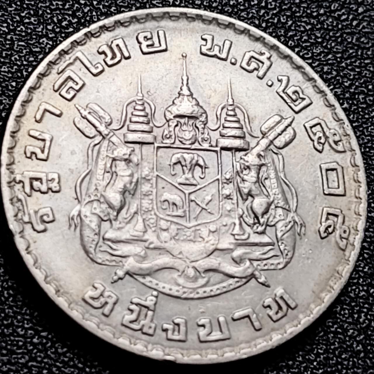 泉币菌-第204场-元宵节专场 本场拍品多 请提前出价