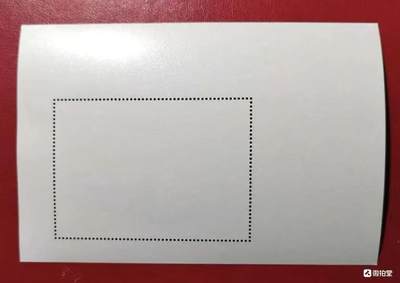 邮票专场第一期 “百合花”小型张1枚。