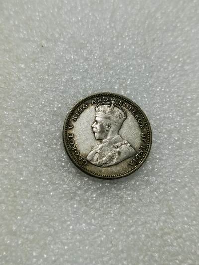 天下钱庄专场欢迎参拍 - 海峡20分银币