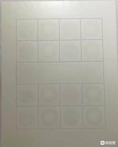 邮票专场第一期 “中国四大名著″小版1版。