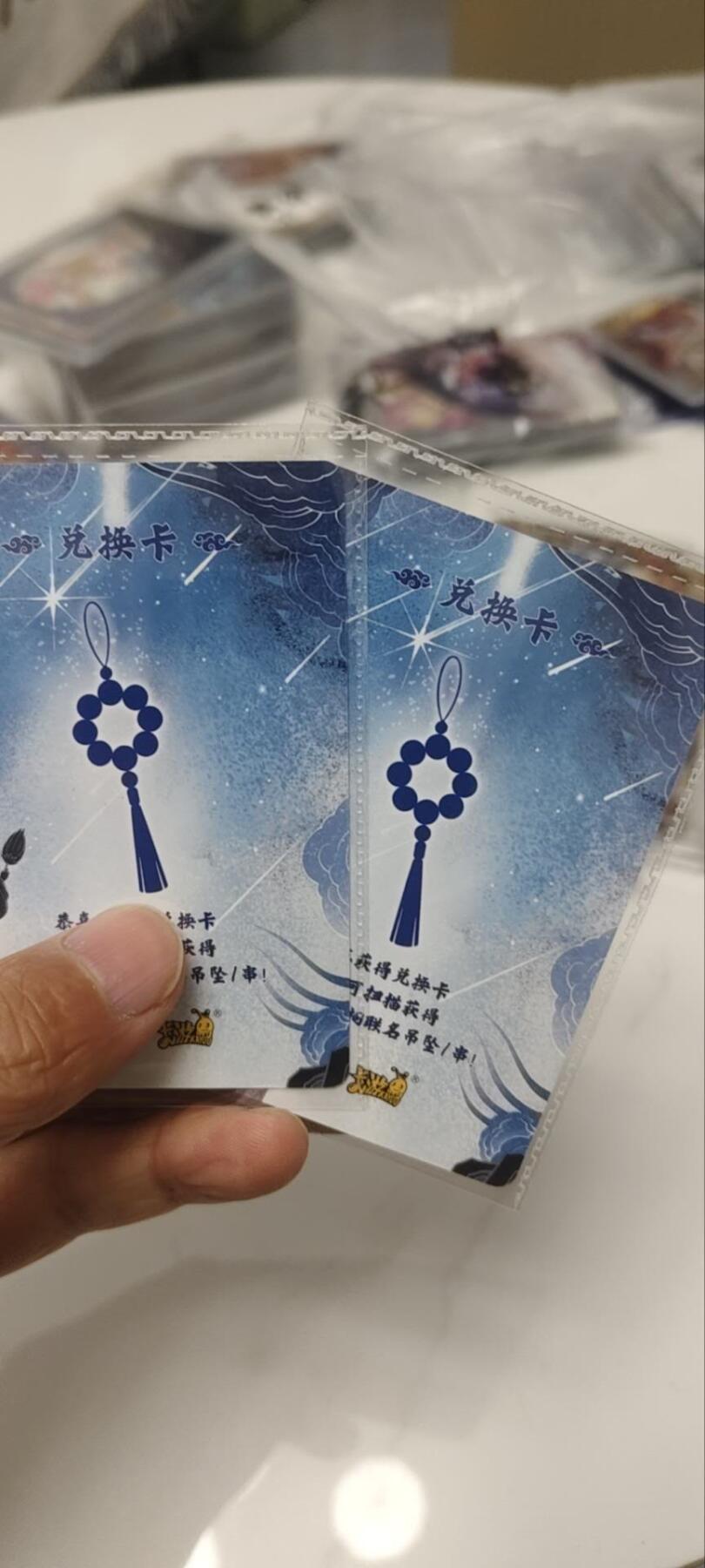 秋原瞳的小店第三十七期（春，荷尔蒙的气息扑鼻而来的季节）