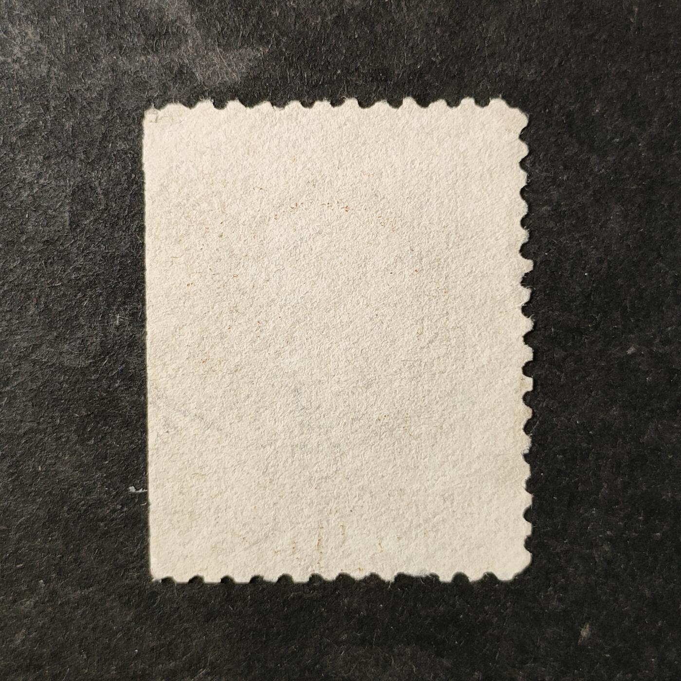 ↓君缘收藏753期☞钱币邮品↓无佣金、可寄存、满30元包邮  美国古典邮票，1870年美国第3任总统托马斯·杰斐逊邮票