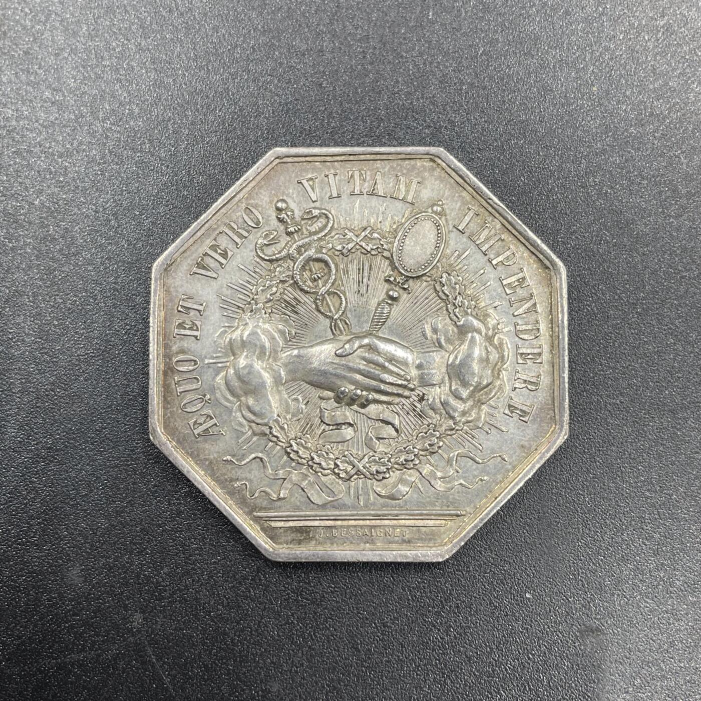 「木头集藏」章牌专场-第69场 J. BESSAIGNET～法国瓦兹省博韦公证人银章，直径：32 mm，13.8 g，边铭：丰饶角 ARGENT，拉丁语译为：以公正与真诚，奉献一生，品相不错
