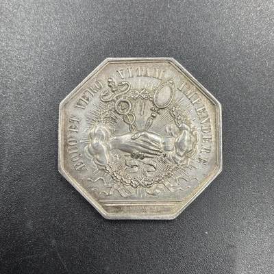 「木头集藏」章牌专场-第69场 - J. BESSAIGNET～法国瓦兹省博韦公证人银章，直径：32 mm，13.8 g，边铭：丰饶角 ARGENT，拉丁语译为：以公正与真诚，奉献一生，品相不错