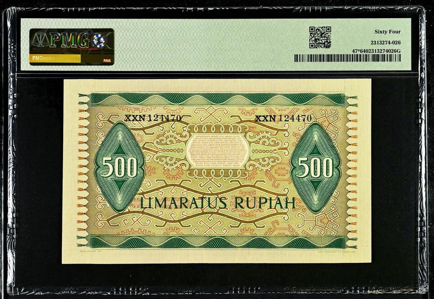 (800期大拍拍品火热征集中🔥）【Blue Auction】世界纸币精拍第790期——18级TOP拍卖/信誉/品质/专业/高效💫  【补号 无背标状态佳】印尼 1952年500卢比 次高值 佛教主题 设计非常漂亮 PMG64