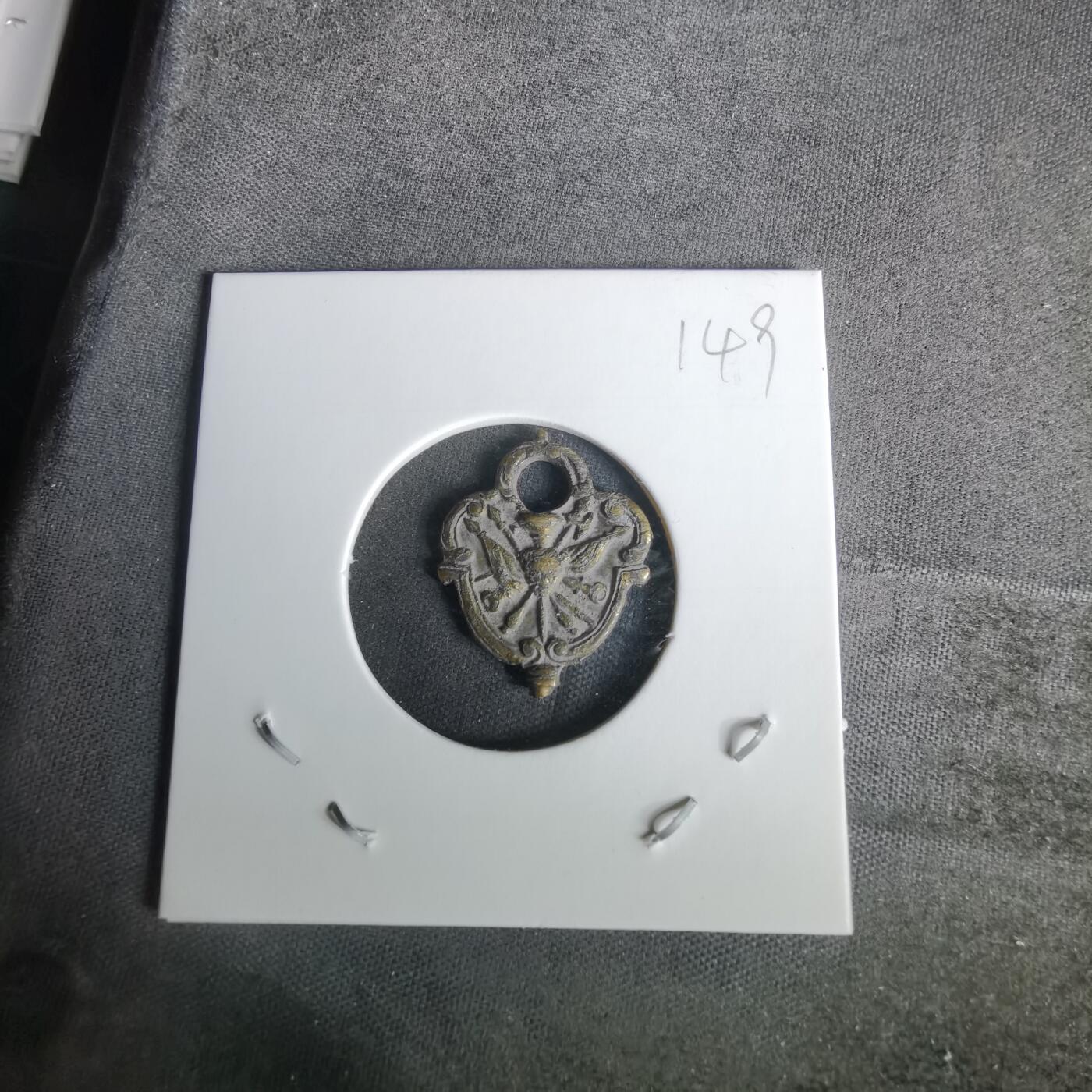 沼泽如烟--第1010场 铜挂件