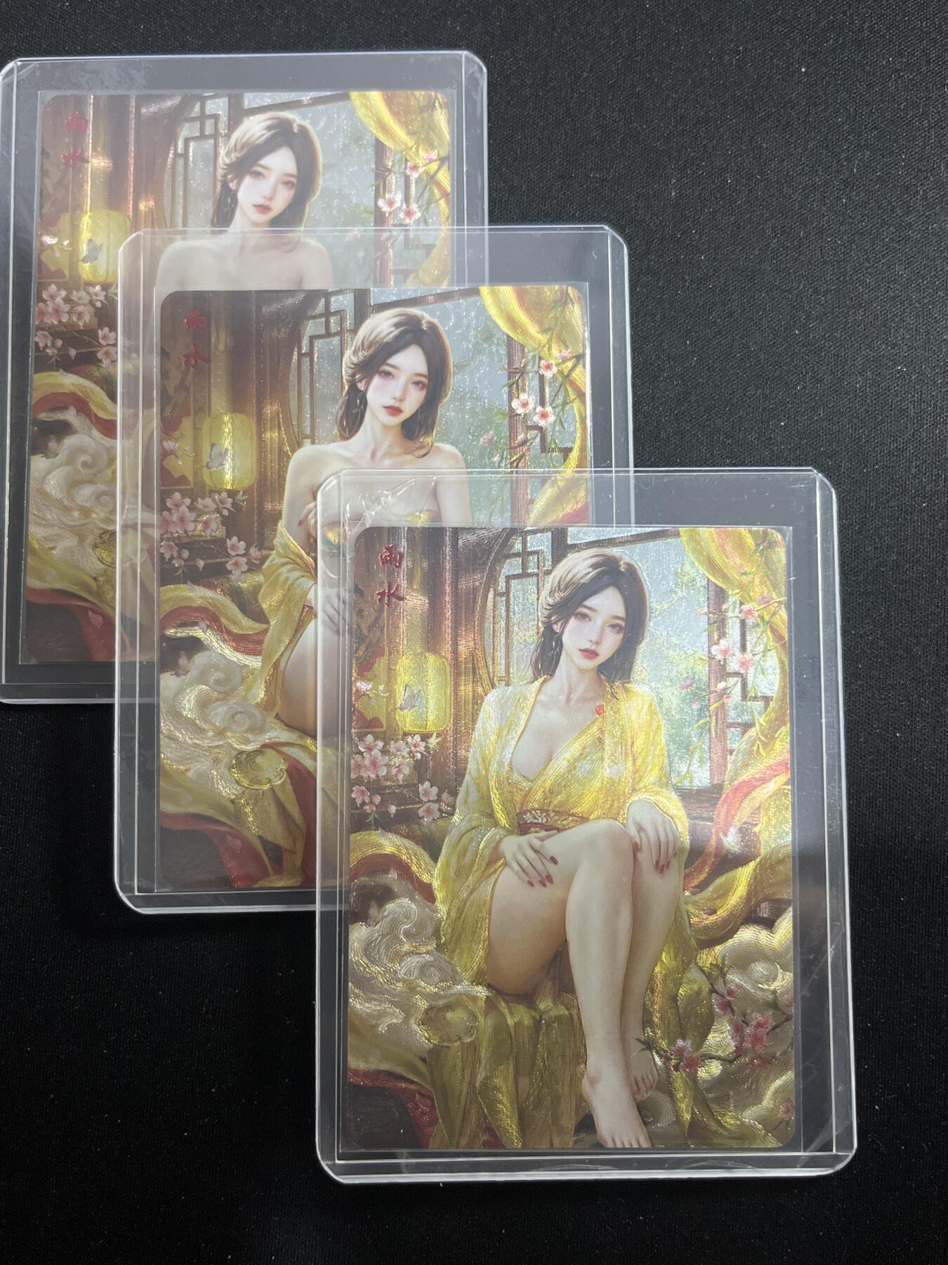 欢迎送拍、零成本上架，释放现金流，合理分配上拍卡品 【折光】雨水三渐变一套