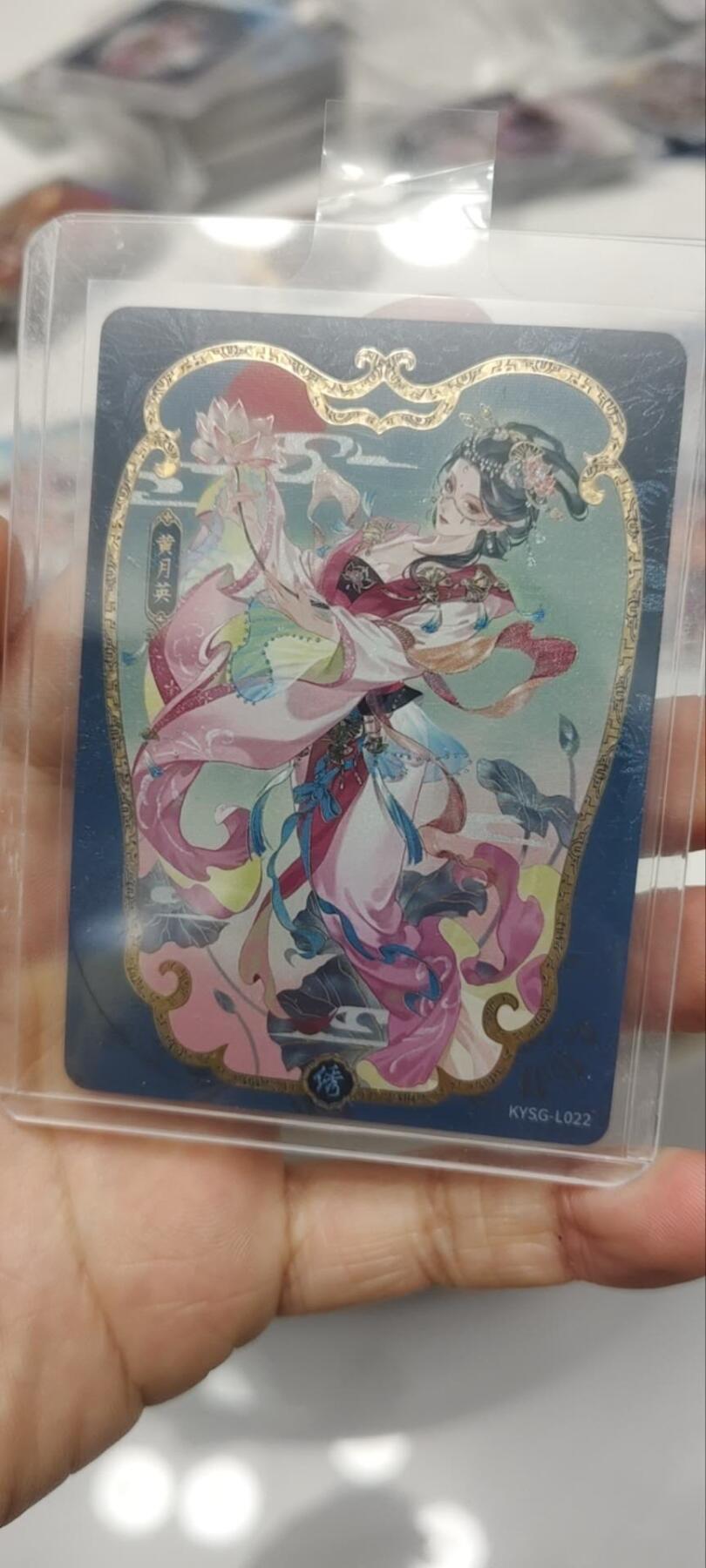 秋原瞳的小店第三十七期（春，荷尔蒙的气息扑鼻而来的季节）