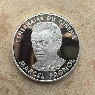 道一币馆币章第一百六十八场 - 法国1995年世界著名导演系列-英国希区柯克100法郎精制银币 22.22g 900S 