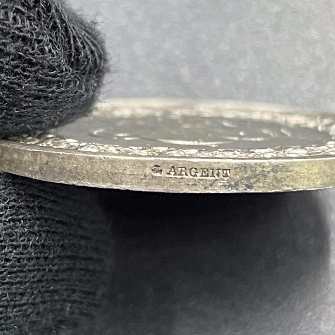 「木头集藏」章牌专场-第69场