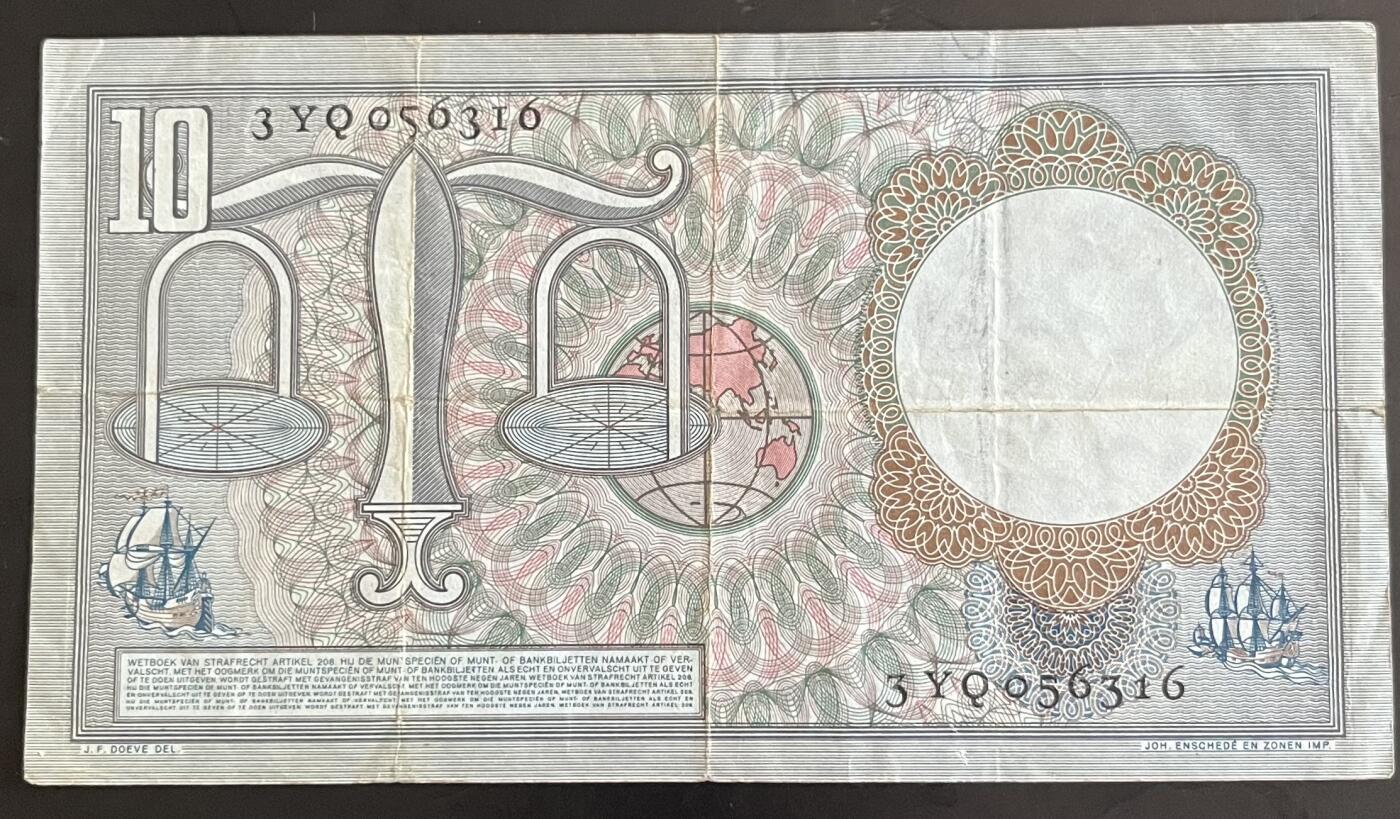 小福收藏拍卖第202期 流通品相裸钞 特惠场 本场全部为欧洲纸币【佣金仅收2% 不设最低佣金 全场包邮】