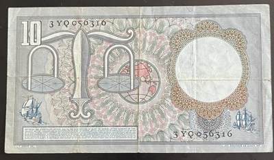 小福收藏拍卖第202期 流通品相裸钞 特惠场 本场全部为欧洲纸币【佣金仅收2% 不设最低佣金 全场包邮】 荷兰 1953年 10盾