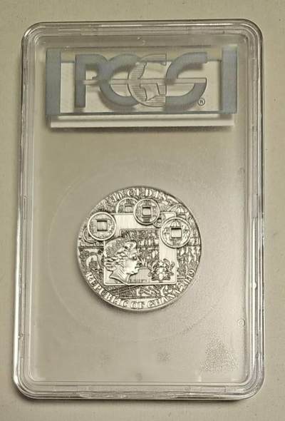 【币将精彩】世界钱币拍卖拍卖（2026-5-6） 加纳2019年关羽2盎司高浮雕仿古镀金银币PCGS评级币带证书