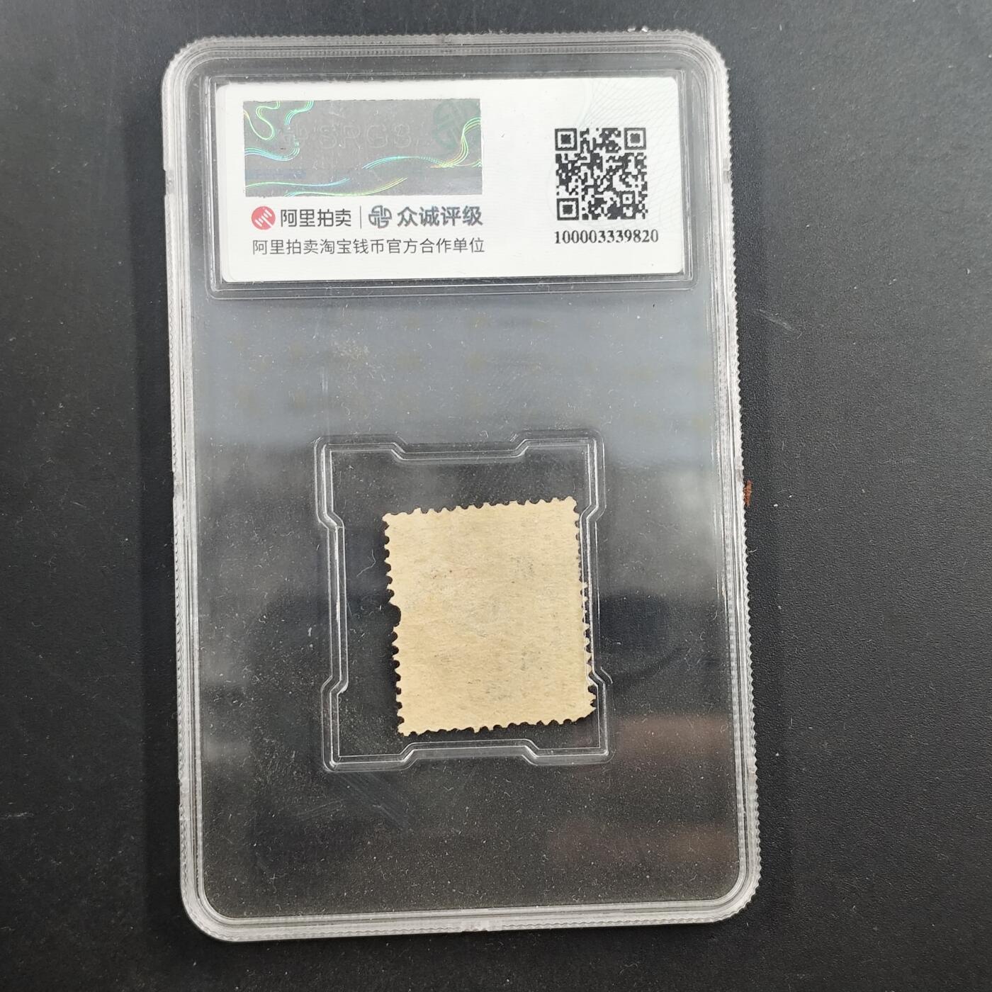 3月徽章钱币专场（明天继续更新）