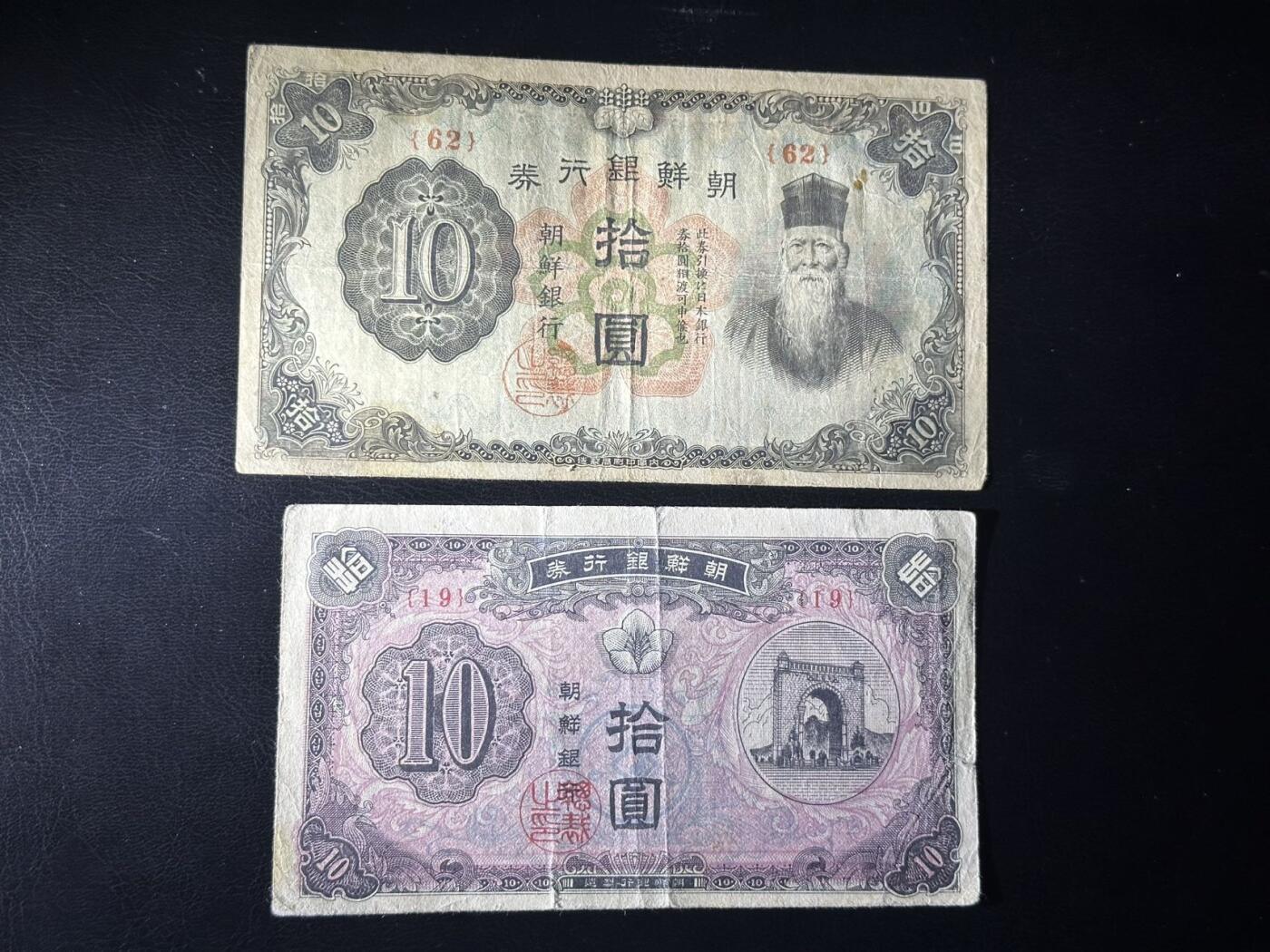 丙午马年开年第三场（大更新）