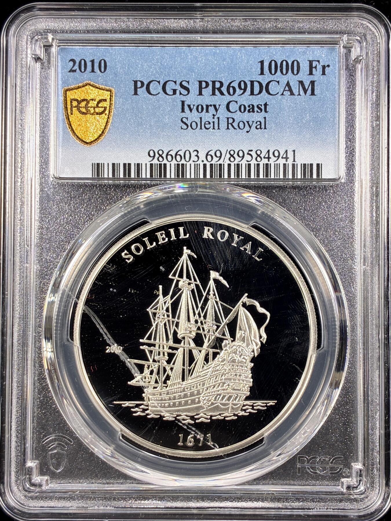【雨安】【直播拍卖】【第0126期-评级币章】2026-03-07 周六 19:30 (金价1176, 银价22.16) [评级现代] Ivory Coast 科特迪瓦 1000法郎 2010年 帆船法国海军战舰皇家太阳号 PCGS-PR69DCAM 精制币