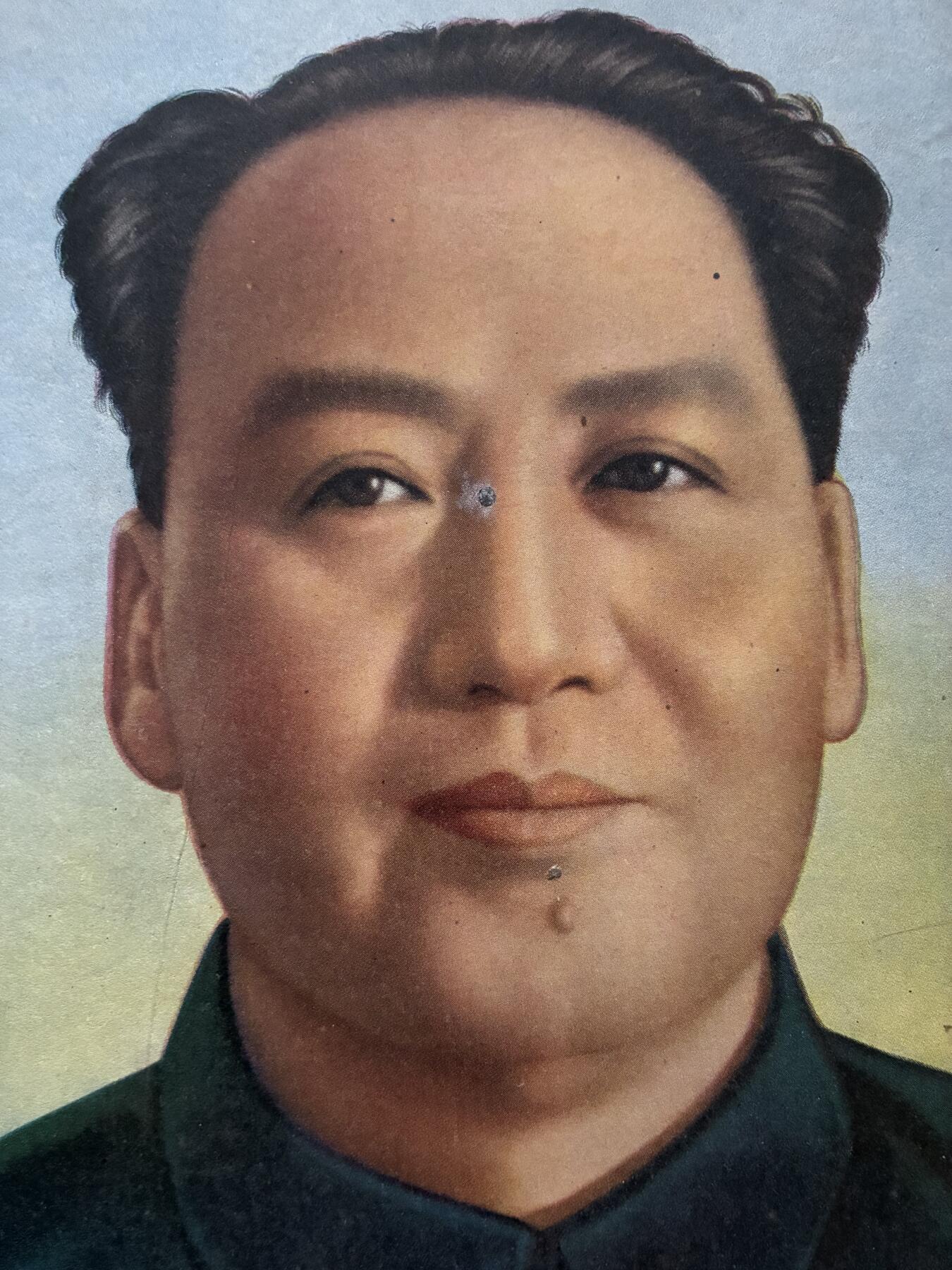 情怀旧藏儿时记忆经典收藏交流拍卖会 毛泽东主席早期老宣传画