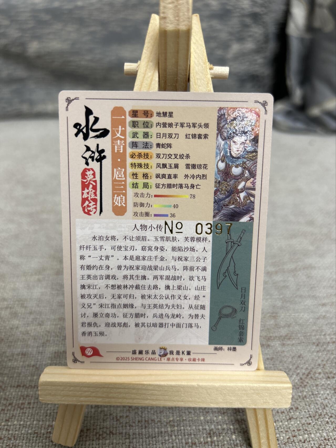 喜灰玩卡拍卖第五期，接拍品0佣金，欢迎送拍，释放现金流，让自己有资金可以购买更多喜欢的卡牌，让别的卡友能淘到更多心仪的卡牌