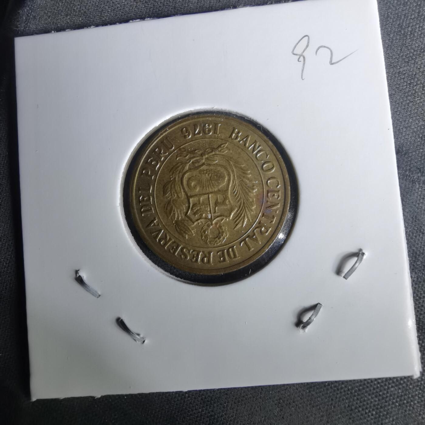 沼泽如烟--第1010场 秘鲁1976年1索尔