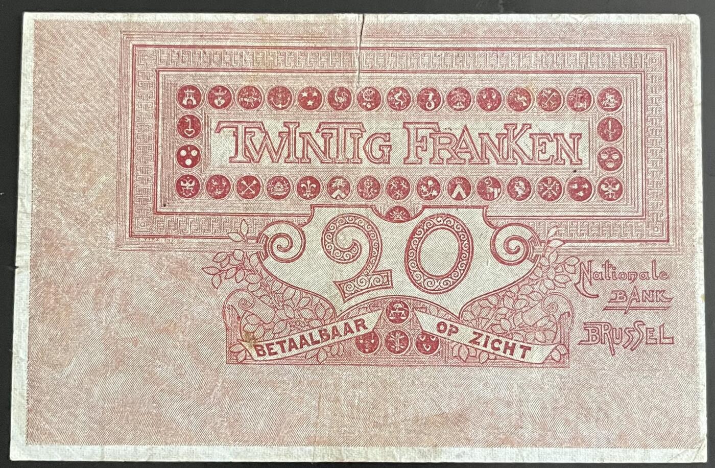 小福收藏拍卖第202期 流通品相裸钞 特惠场 本场全部为欧洲纸币【佣金仅收2% 不设最低佣金 全场包邮】 比利时 1919年 20法郎