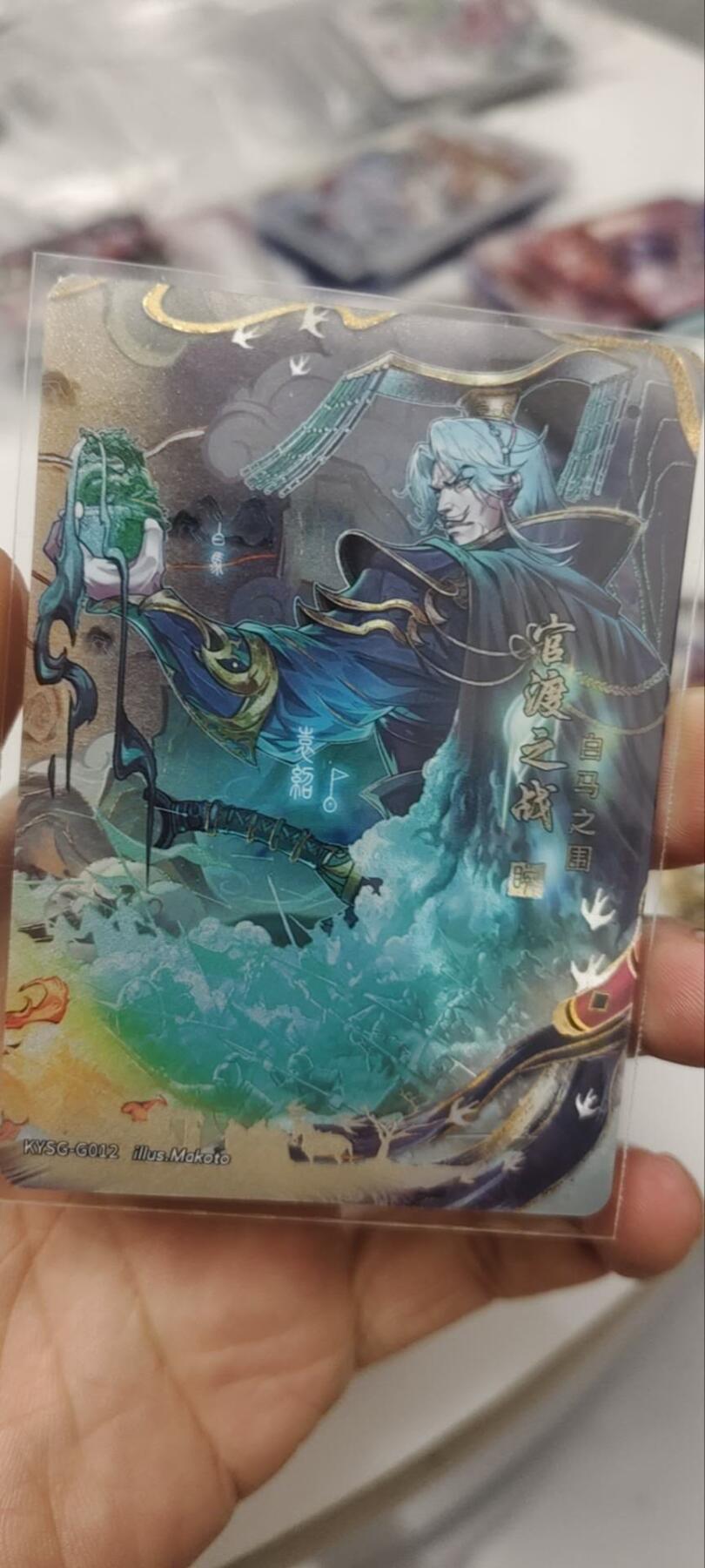 秋原瞳的小店第三十七期（春，荷尔蒙的气息扑鼻而来的季节）